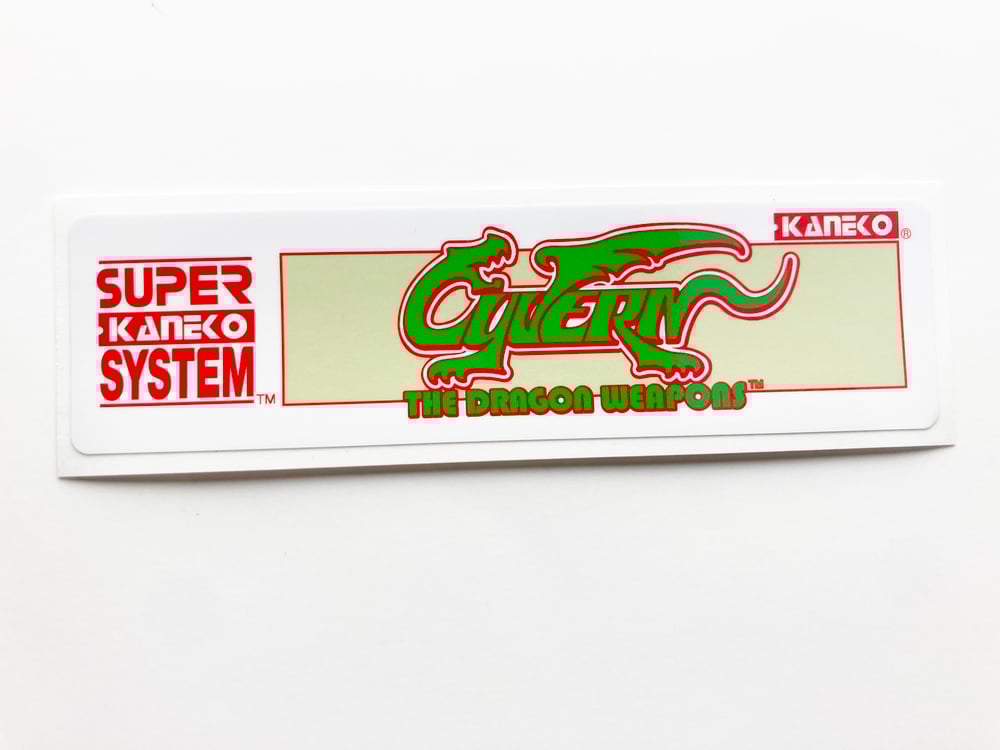 Image of Repro Arcade Cartridge Labels