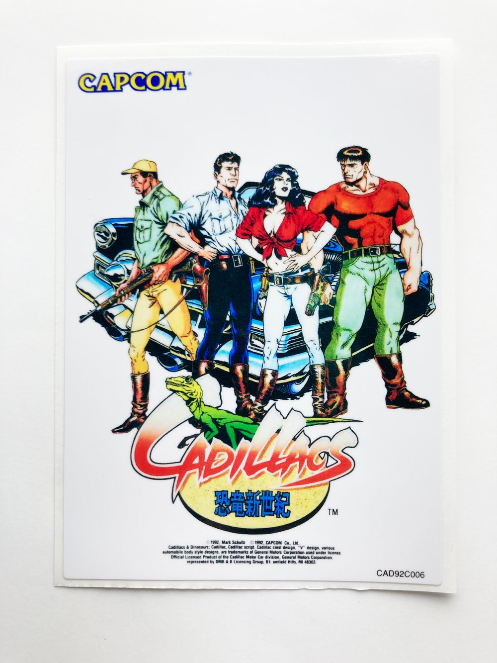 Image of Repro Arcade Cartridge Labels