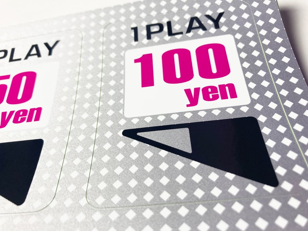 Image of Genuine Taito Egret 2: Candy Cabinet Artworks: Complete Art Set