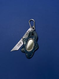 Image 1 of Mirror keychain #10