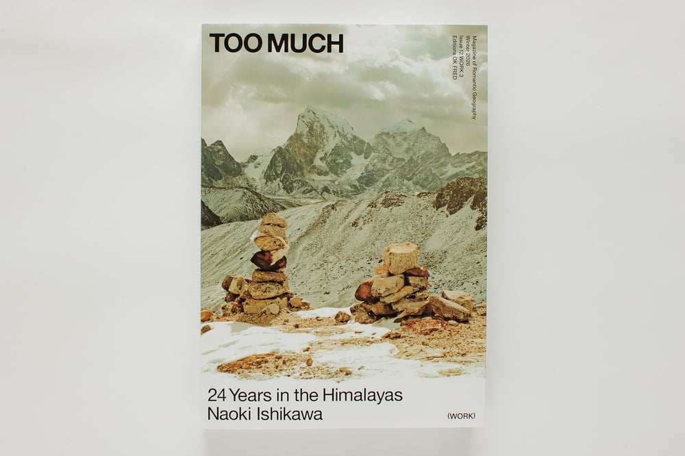 Image of Work 3 — Naoki Ishikawa "24 Years in the Himalayas" (Renjo La Cover)