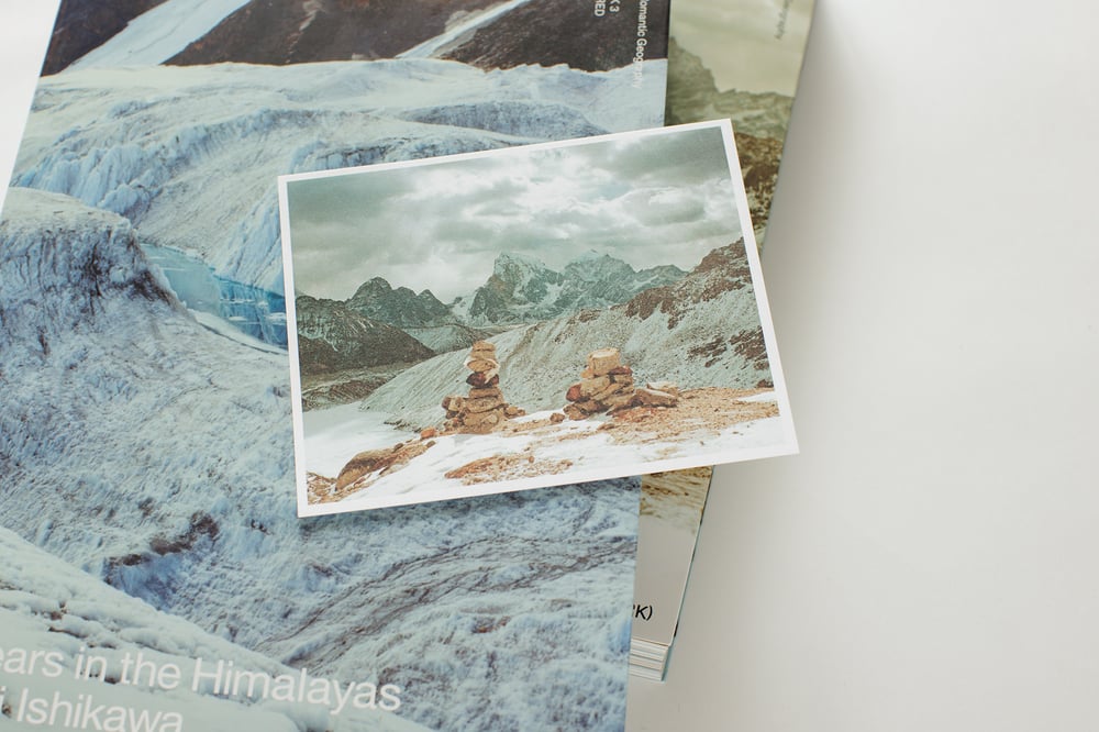 Image of Work 3 — Naoki Ishikawa "24 Years in the Himalayas" (Gasherbrum Glacier Cover)