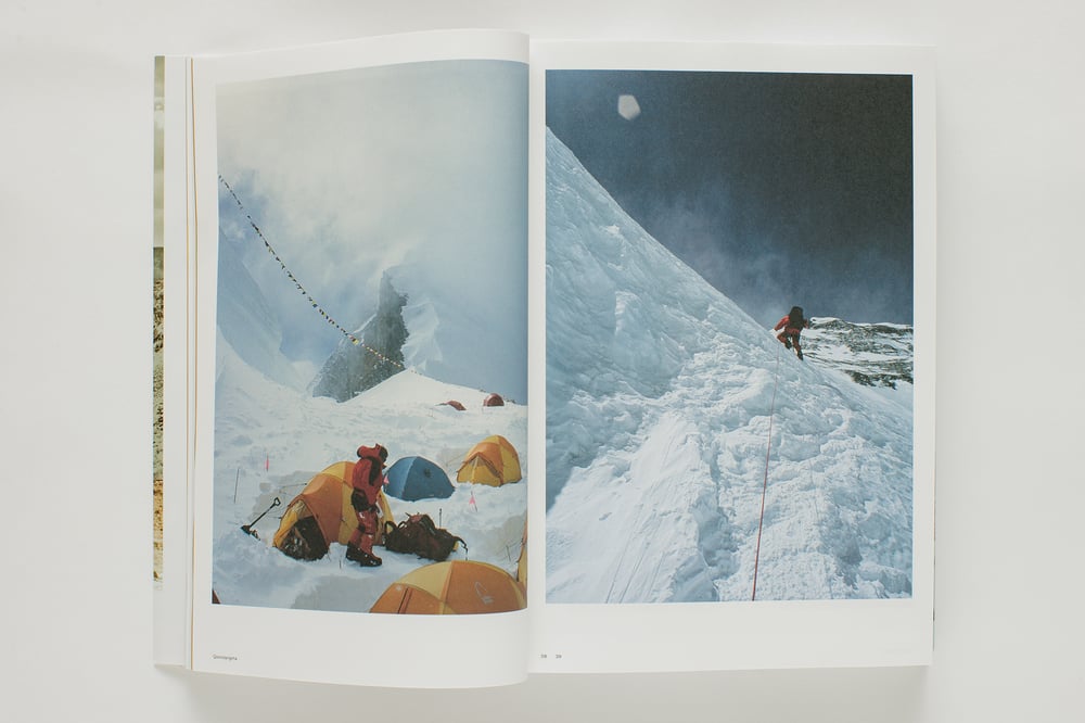 Image of Work 3 — Naoki Ishikawa "24 Years in the Himalayas" (Gasherbrum Glacier Cover)