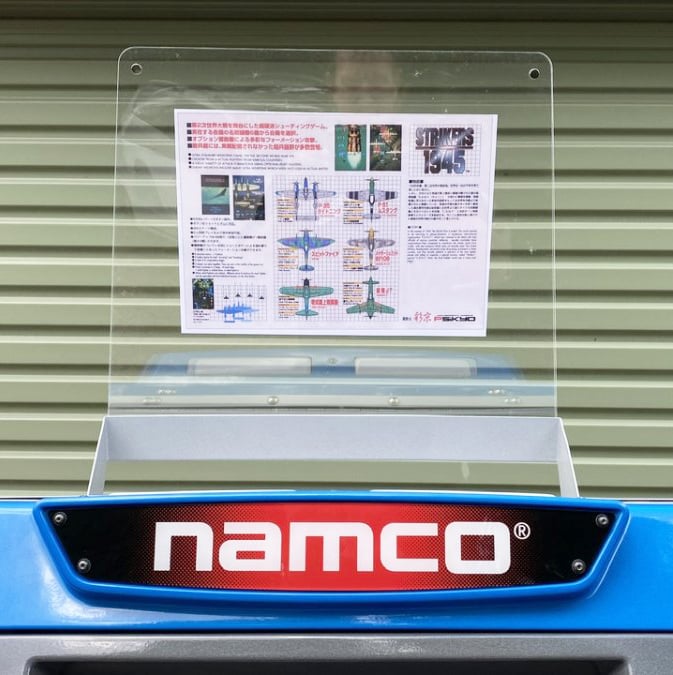 Image of Namco Exceleena / Exceleena 2 Marquee Holder