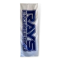 Image 2 of Rays|Nobori Flag