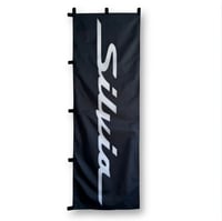 Silvia S15|Nobori Flag