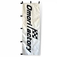 Omori Factory|Nobori Flag