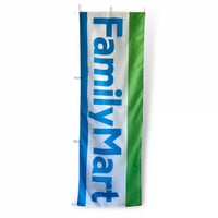 Family Mart|Nobori Flag