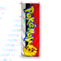 Pokémon|Nobori Flag