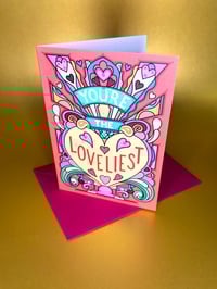 Image 3 of You’re The Loveliest A6 Card 