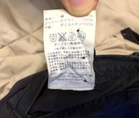 Image 9 of 45 rpm cotton over coat with removable liner, made in Japan, size 2 (fits M)