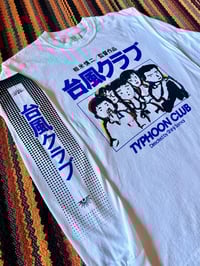 Image 15 of Typhoon Club tee/long sleeve