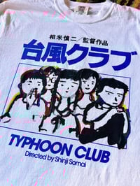 Image 12 of Typhoon Club tee/long sleeve