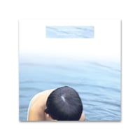 Image 1 of RESTOCK  the saddest landscape/pianos become the teeth split 7" 