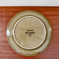 Image 6 of Arabia Finland Kosmos Tea Cup Trio Set