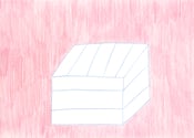 Image of "Striped cube"