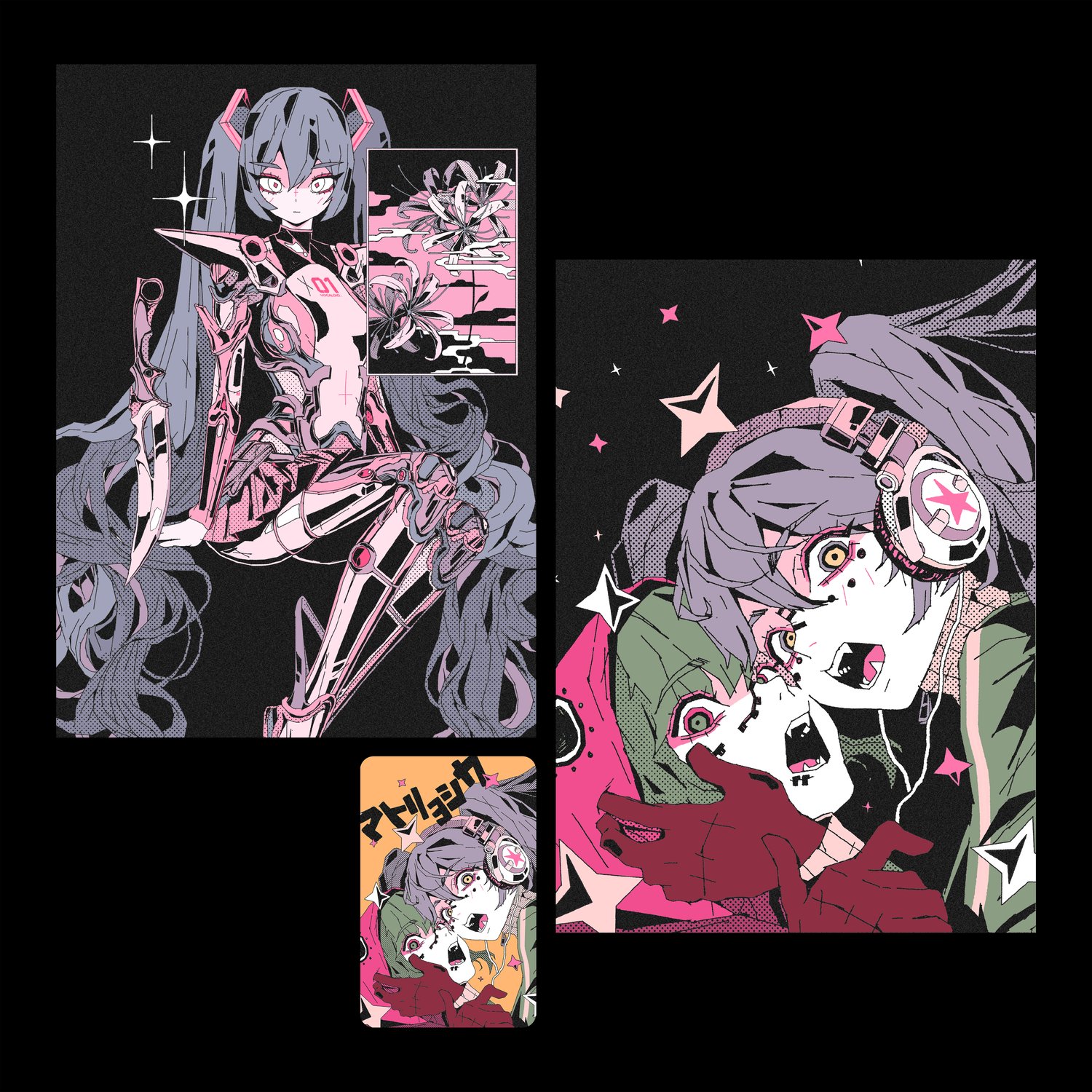 Image of Vocaloid Pack Collection