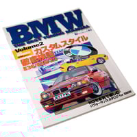 Image 1 of BMW TUNING MANUAL VOLUME 2