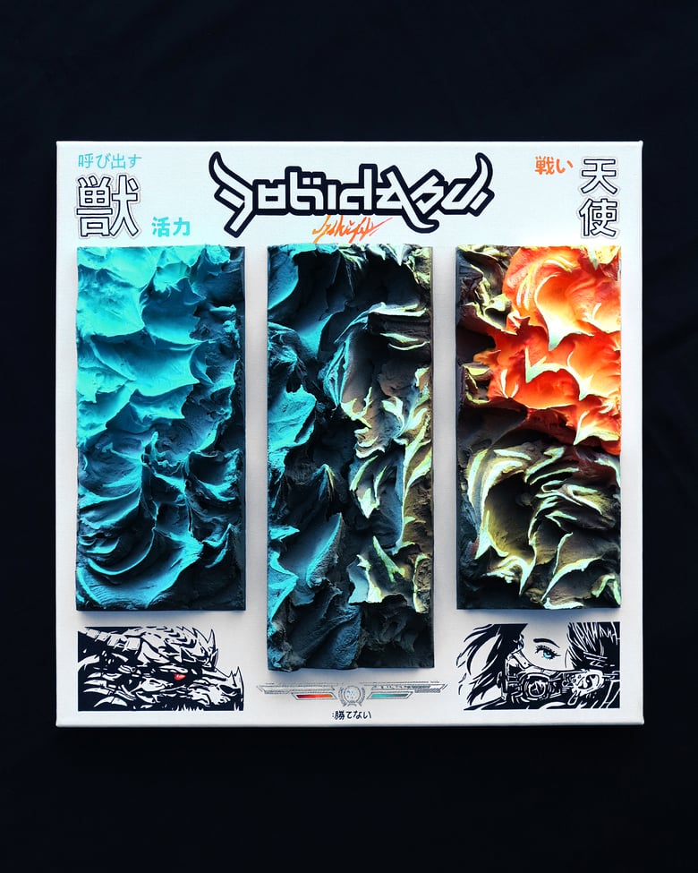 Image of "YOBIDASU" - Original painting 呼び出す