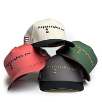 Image 1 of "La Comitiva" 5 Panel