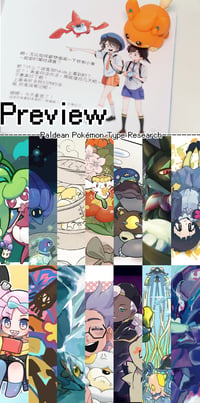 Image 4 of On Sale | Fanbook: Paldean Pokémon Type Research