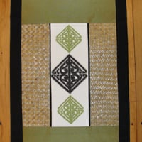 Image 5 of Pā o te hā small runner or centre piece
