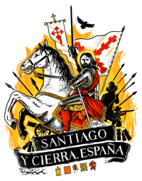 Image 2 of Camiseta/Sudadera Santiago Matamoros