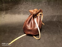 Image 2 of Drawstring Bag 