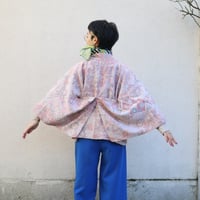 Image 1 of "Fûga"　風雅