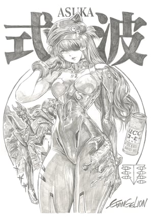 Image of Original Art : Asuka Langley - Rebuild of Evangelion // Hyde Zhang