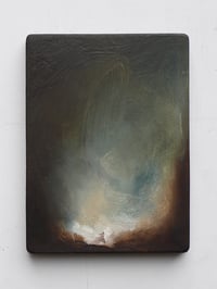 Image 3 of How distant