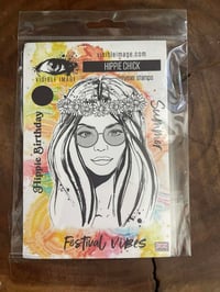 Image 12 of USED Visible Image Stamps