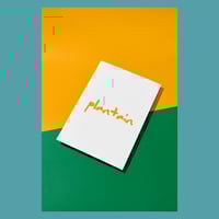 Plantain Minimal Greeting Card