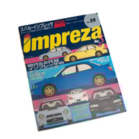 Image 1 of HYPER REV SUBARU IMPREZA VOL. 59