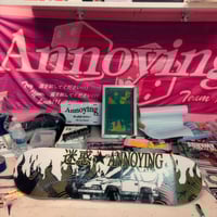 Image 2 of SUPER SKATE