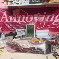 Image 5 of SUPER SKATE