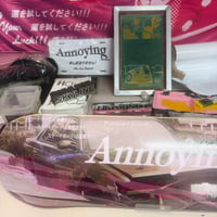 Image 7 of SUPER SKATE