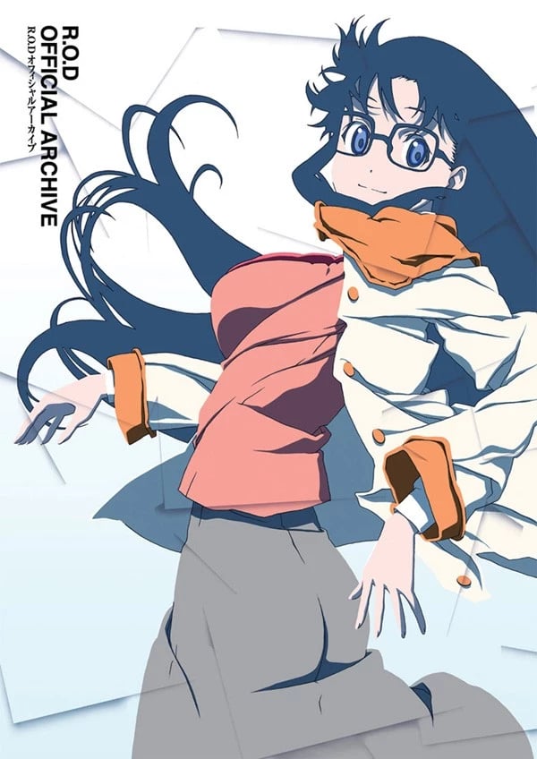 R.O.D Official Archive