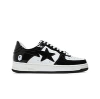 Bapestas 