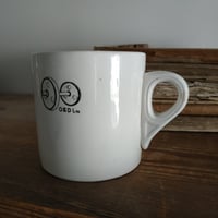 Image 3 of Fabulous Advertising Utilitarian Mugs