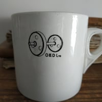 Image 2 of Fabulous Advertising Utilitarian Mugs