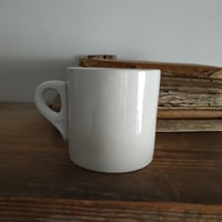 Image 5 of Fabulous Advertising Utilitarian Mugs