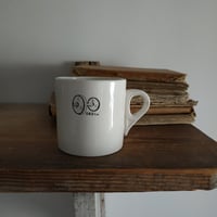 Image 1 of Fabulous Advertising Utilitarian Mugs