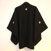 Image 4 of Pièce d'homme "Yama"　山