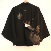 Image 4 of  "KIKU to UME"　菊と梅