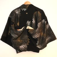 Image 4 of  "KIKU to KIRI"　菊と桐