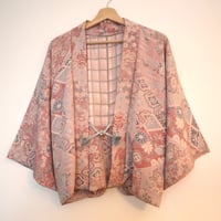 Image 4 of "Fûga"　風雅