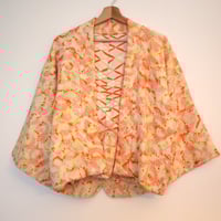 Image 3 of " Shiboli Pamplemousse "　絞り グレープフルーツ　　 