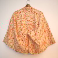 Image 5 of " Shiboli Pamplemousse "　絞り グレープフルーツ　　 