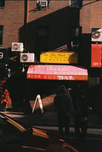 Siu Kee Duck House